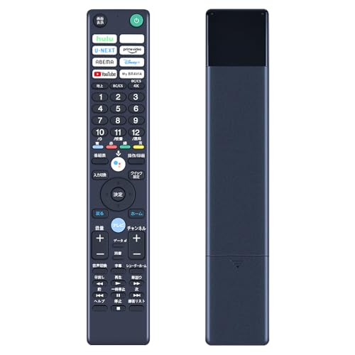 液晶テレビ ブラックフレーム リモコン付属 41dp5kkIh-L.jpg