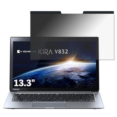 ���� �m�[�gPC V832 13.3�C���` 16:9 �Ή� �}�O�l�b�g�� �`�����h�~�t�B���� �v���C�o�V�[�t�B���^�[ �u���[���C�g�J�b�g ���˖h�~ PC �p�\�R�� �m�[�g�u�b�N �̂������h�~ ��ʕی� �ی�V�[�g ���E�ȒP ���ʎg�p