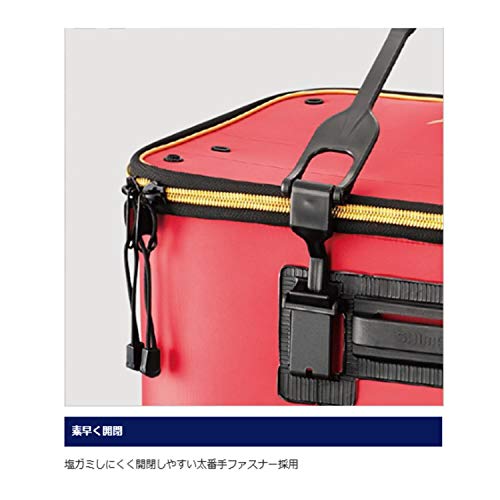 シマノ(SHIMANO) 水汲み バッカン フィッシュバッカン FIREBLOOD ハードタイプ BK-122Q BB-Xホワイト 50cm 6枚目