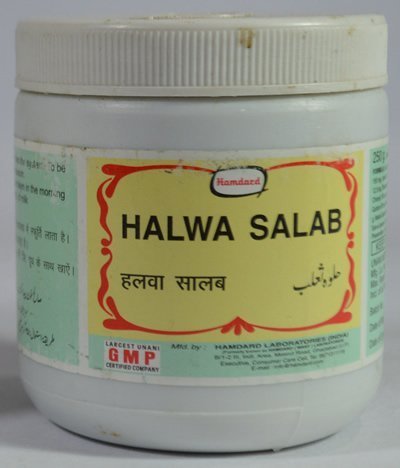 Fatigue et baisse de tonus ? Solutionnez avec Hamdard Halwa Salab 250g