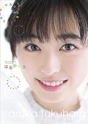 週刊スピリッツ 52号 山田杏奈 表紙 Amazon.co.jp: 週刊ビッグコミックスピリッツ 2019年52号【デジタル版