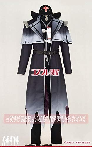 Amazon Co Jp 第五人格カウボーイ 逆刃の鞭 コスプレ衣装 ホビー