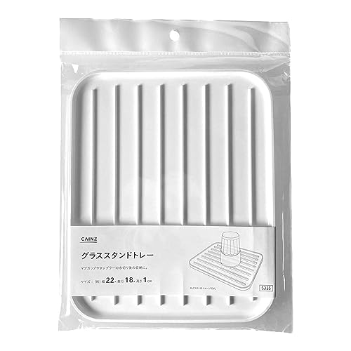 �J�C���Y(CAINZ) �O���X�X�^���h�g���[ 22×18×1.1cm �z���C�g ���؂�g���C �R�b�v �^���u���[ �L�b�`�����[ ���� �ȃX�y�[�X �L�b�`��