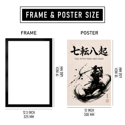 Image of Samurai Warrior Premium Framed Wall Poster (12x18 Inch) | Japanese Bushido Wall Art | Motivational Warrior & Discipline Decor for Bedroom, Office, Gym & Workspace | Ready-to-Hang Display Frame