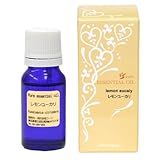 レモンユーカリオイル 10ml ywoil：エッセンシャルオイル（精油）