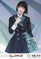 シュートサイン 劇場盤 生写真 Amazon.co.jp: 【北原里英】 公式生写真 AKB48 シュートサイン