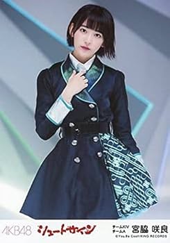 Amazon.co.jp: 【宮脇咲良】 公式生写真 AKB48 シュートサイン