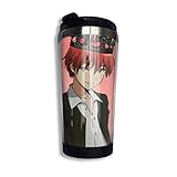 King Karma Akabane Coffee Travel Mug Cup Stainless Steel Vacuum Insulated Tumbler 13.5 Oz