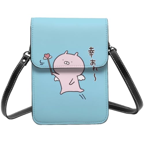 うさまる」の人気商品一覧・価格比較 - 価格.com