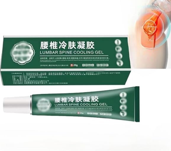 ELOXA Lumbar Cold Compress Gel 20g – APDMP Cooling Gel for Lumbar Spine, Spinal Joints & Shoulder Periarthritis, Soothing Muscle & Joint Pain Relief (1)-image-1