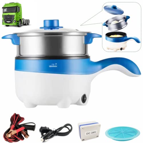 トラック用炊飯器 車載用調理器具 DC12V/24V シガーソケット コンパクト 車中泊 長距離運転 操作簡単 次世代 より安全、より節電 (DC 24V セット)