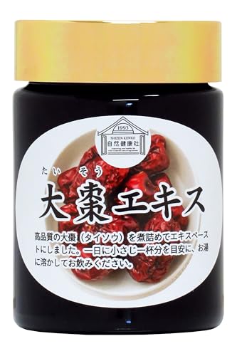 RN ^C\EGLX 130g Ȃ GLX y[Xg