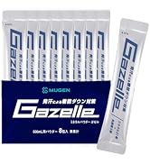 Amazon | 【公式】SPOCOLLA_スポコラ 食べるストレッチで可動域 Amazon | 【公式】SPOCOLLA_スポコラ 食べるストレッチで可動域