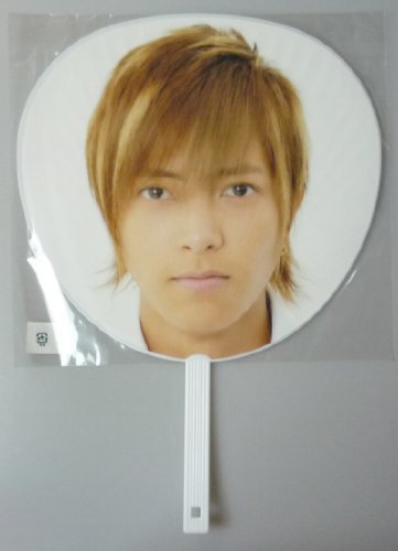 Amazon | うちわ 山下智久 「FIRST CONCERT 2007 in Taipei」 | 山下