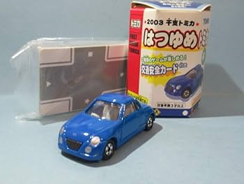 Amazon.co.jp: はつゆめトミカ ダイハツコペン 青 2002年中国製