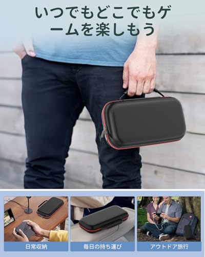 Travel Carry Case Compatible with Switch 2- Blue4