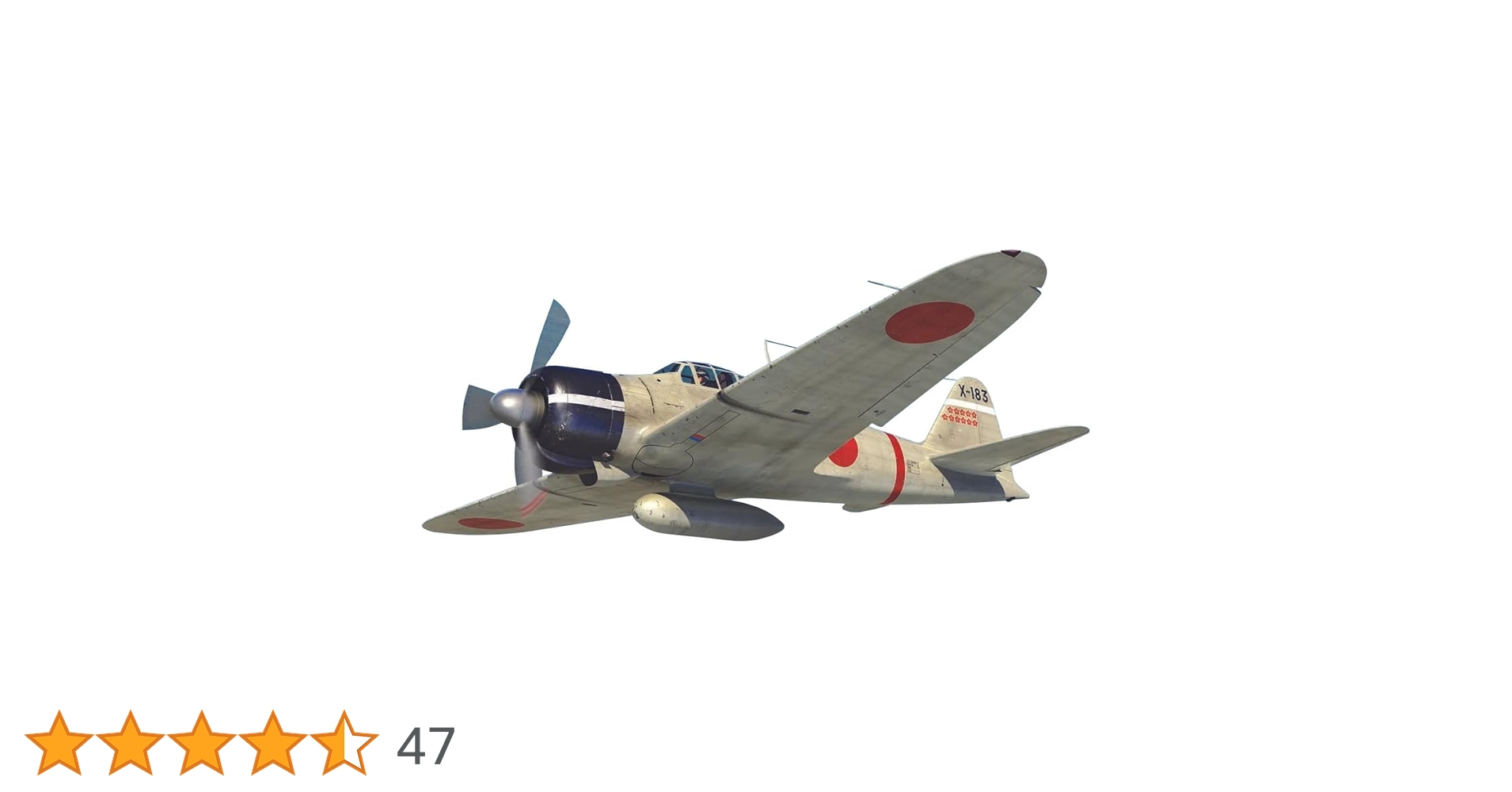 飛行機　プラモデル　ミリタリー　セット エアクラフト ウェポンII・アメリカ特殊爆弾セット (プラモデル