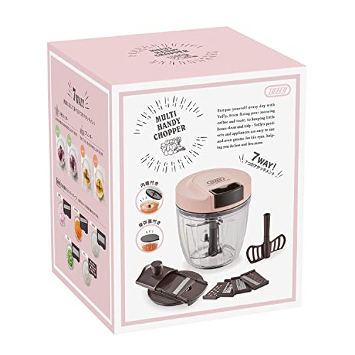 TOFFY マルチハンディチョッパー K-HC7