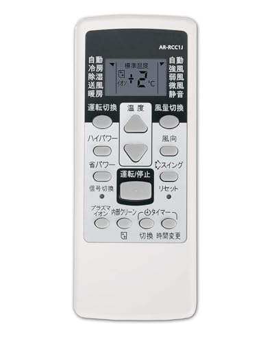 Amazon.co.jp: エアコンリモコンAR-RCC1J 富士通ゼネラル対応