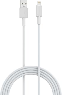 Portronics Konnect Link USB to 8PIN Fast Charging Cable with iOS Compatibility, 3.0A Output, 480Mbps Data Transfer, 1M Len... Price In India
