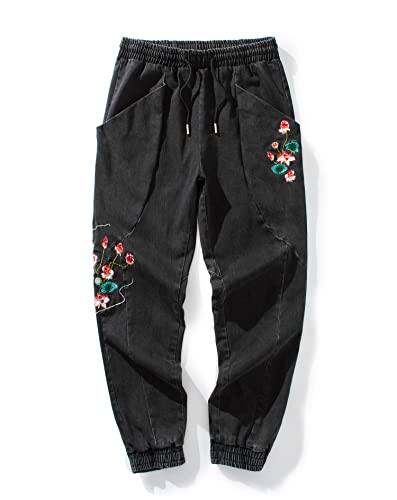 Niepce Inc New Streetwear Pants for Men Jeans Relaxed Fit3