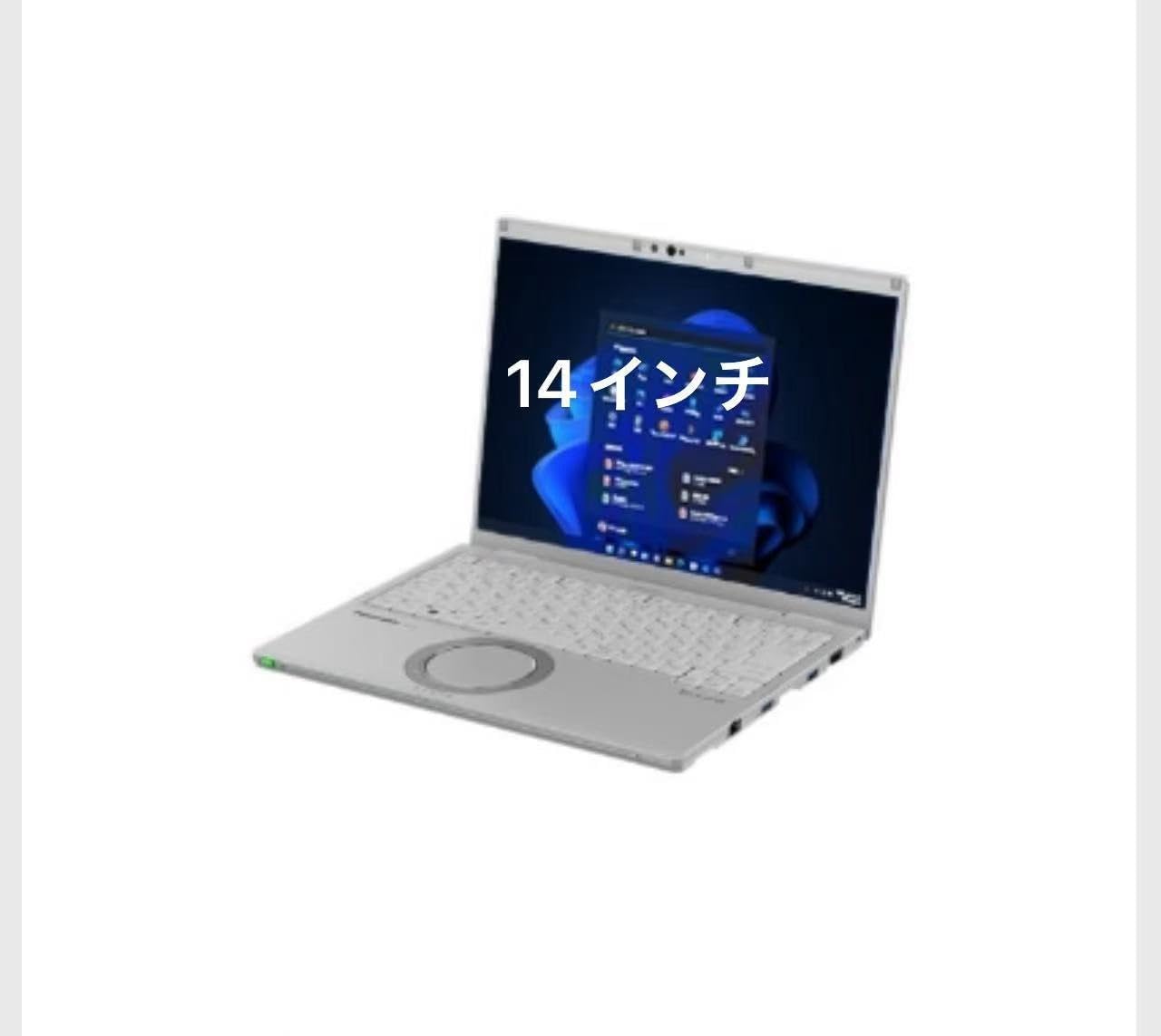 Amazon.co.jp: Panasonic CF-FV1 Laptop, Let's Notebook, i5 11th
