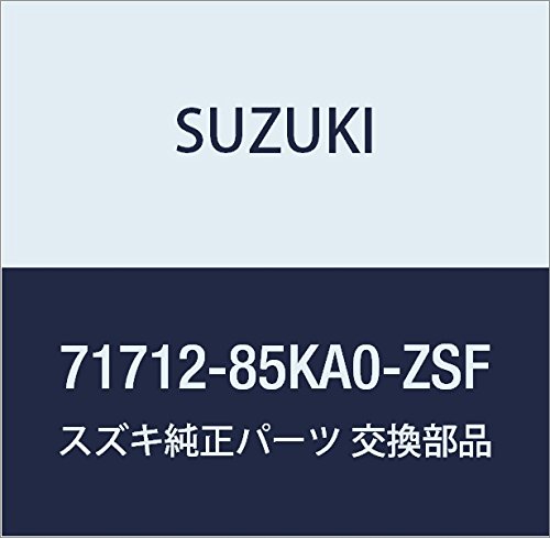 SUZUKI (�X�Y�L) �������i �J�o�[ �i��71712-85KA0-ZSF