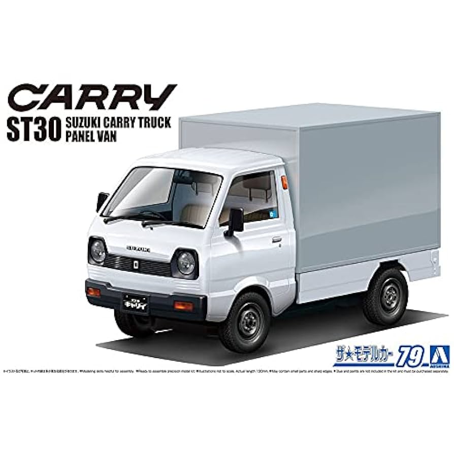 figmaなどに最適！移動販売車！キャリートラック　ブリキ figmaなどに最適！移動販売車！キャリートラック ブリキ figma