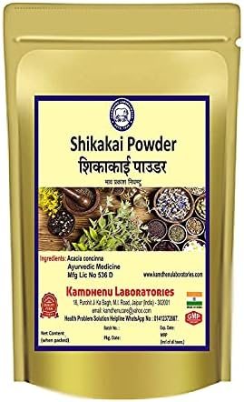 Panihari Kamdhenu Laboratories Shikakai Powder 100Gram