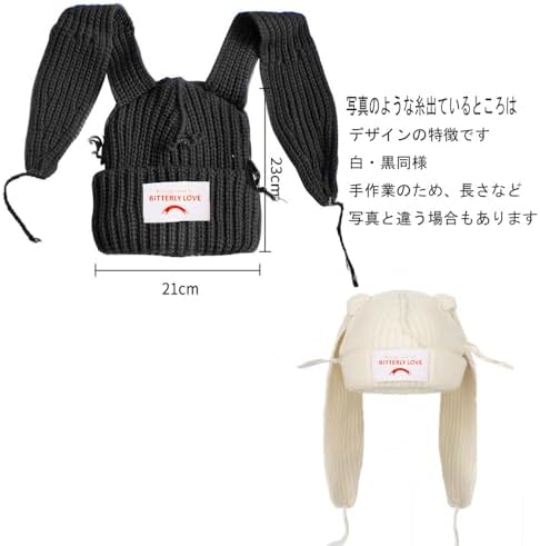 Amazon | うさぎ耳ニット帽 うさぎ耳 ネコ ウサギミミ ウサギ耳