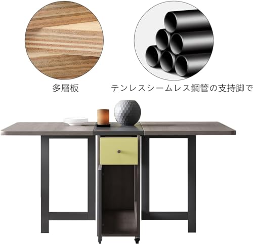 折りたたみダイニングテーブル 物置棚と2つの引き出し付き 移動・伸縮可能なキッチンテーブル 省スペース（ホワイト） [4]