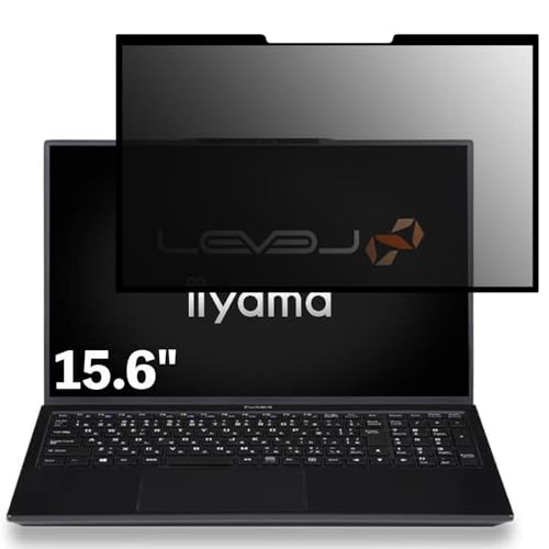 iiyama LEVEL-15FH120 15.6C` 16:9 Ή S E `h~tB vCoV[tB^[ u[CgJbg ˖h~ p\R PC j^[ tی یV[g