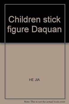 Children stick figure Daquan