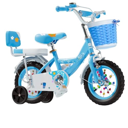 プリンセス自転車 プリンセス ゆめラブS 16/18 – アイデス公式オンラインストア