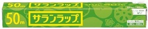 Saran Wrap(plastic) cling film 15cm×50m (30cm×50m)