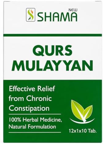 New Shama Qurs Mulayyan 100% Herbal Medicine Natural Formulation 120 Tab