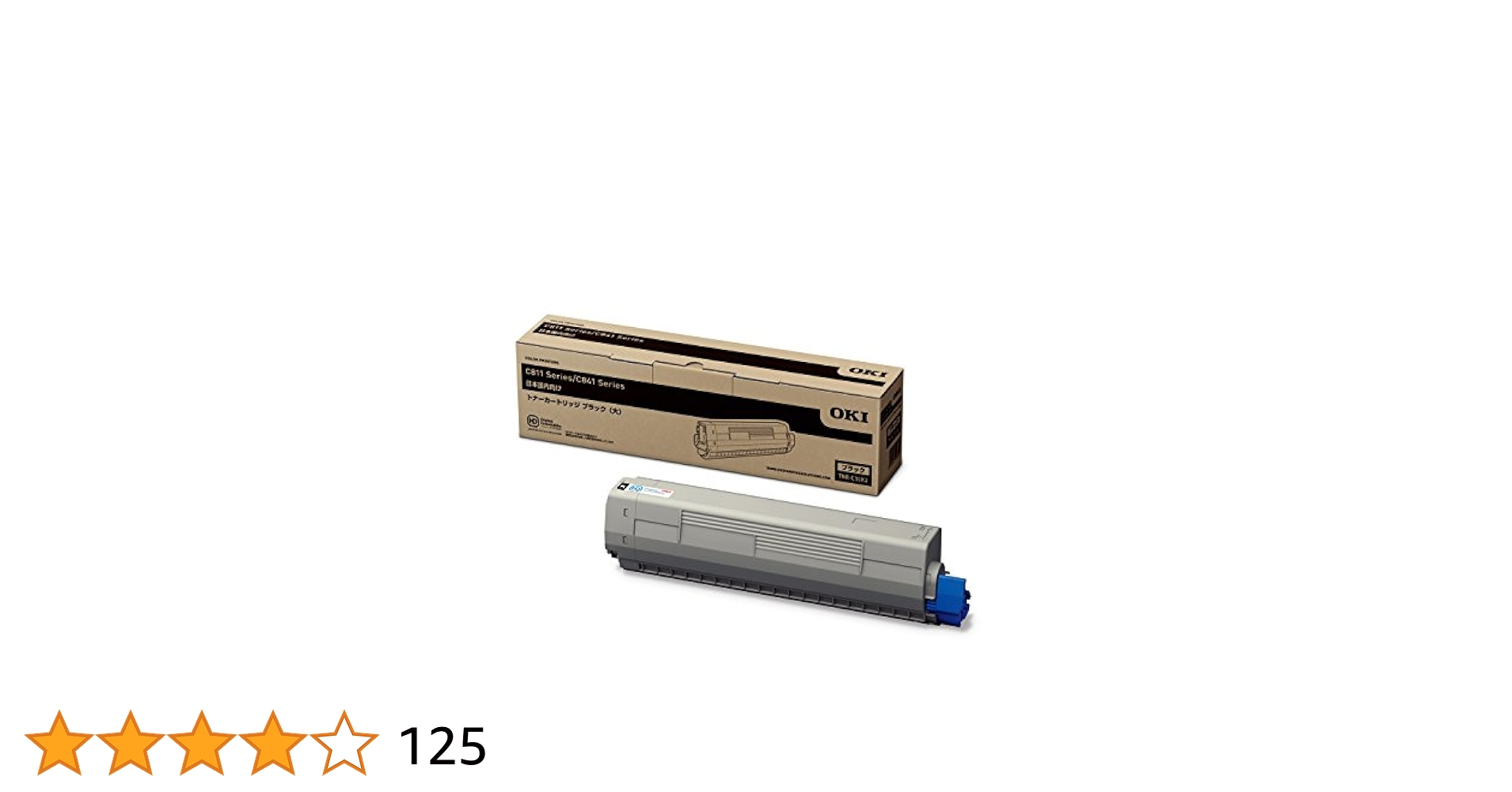 トナーカートリッジ　OKI TNR-C3PK2 他 OKI 大容量トナーカートリッジ TNR-C3P（K,C,M,Y）2 純正：日本