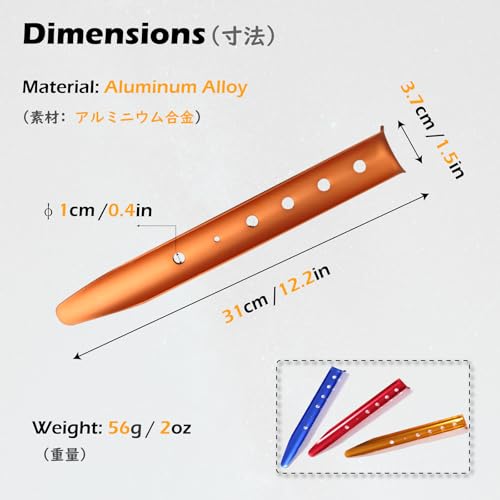 TRIWONDER Aluminum U-Shaped Tent Stakes