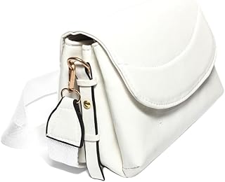 شنطة كروس للنساء من جليتر 1 - ابيض GBA004883WHT