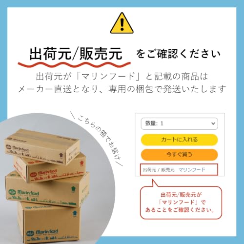 [マリンフード公式]【常温】ブルーベリージャム 560g 14g×40個入 パン 朝食 大容量 小分け ホテル 使い切り 個包装 2枚目