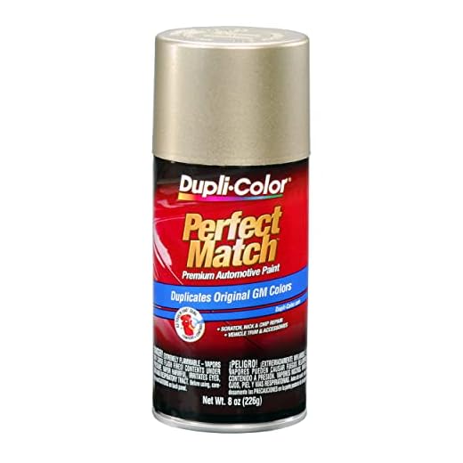 Dupli-Color Perfect Match Premium Automotive Paint, Gold Metallic, 8 oz