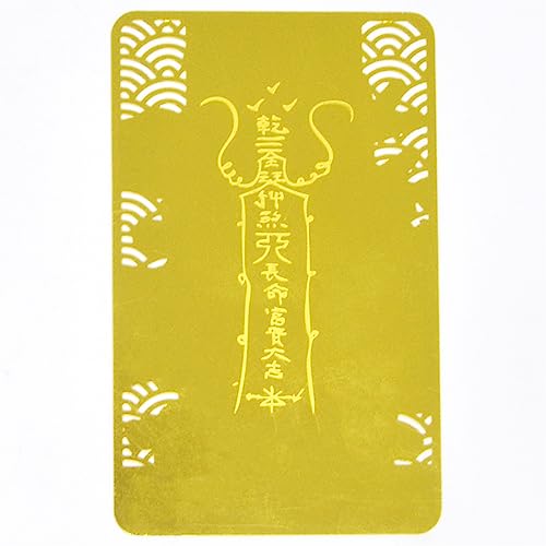 Juanxian Good Health Talisman Gold Card Feng shui Harmony &Balance Peace Amulet Chinese Wisdom Healthy Talisman Gift (Gold) - Image 3