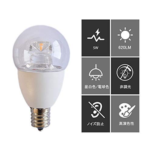 Amazon | ledミニランプ クリプトン型 e17 60W相当 クリアカバーled