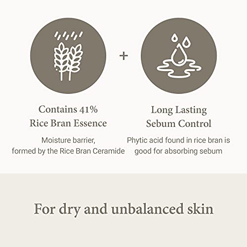 I'm From Rice Cream 1.69 Ounce, 41% Rice Bran Essence With Ceramide, Glowing Look, Improves Moisture Skin Barrier, Nourishes Deeply, Soothing To Even Out Skin Tone, K Beauty #TOP1