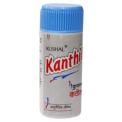 Image of Ayush Kushal Kanthil for Cough, Cold & Sore throat 10 gm x Pack of 2