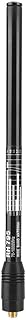 Antena Yoidesu SMA-Female, corda de mola dobrável, antena de alto ganho para muitos tipos de máquinas, suporta a frequência TX/frequência RX, SMA-J HT/Scanner antena telescópica