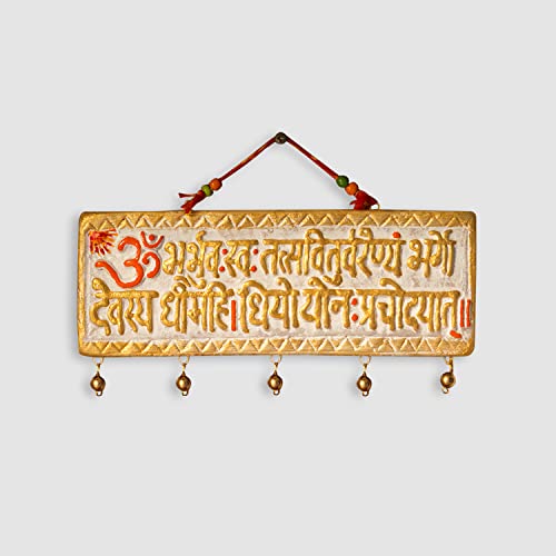 Image of ExclusiveLane Terracotta Gayatri Mantra Wall Hanging Wall Decor (23.6 cm X 0.7 cm X 8.3 cm, Handpainted, White) |Terracotta Decor Mantra Wall Hanging Decoration for Living Room Wall Decorative Hanging