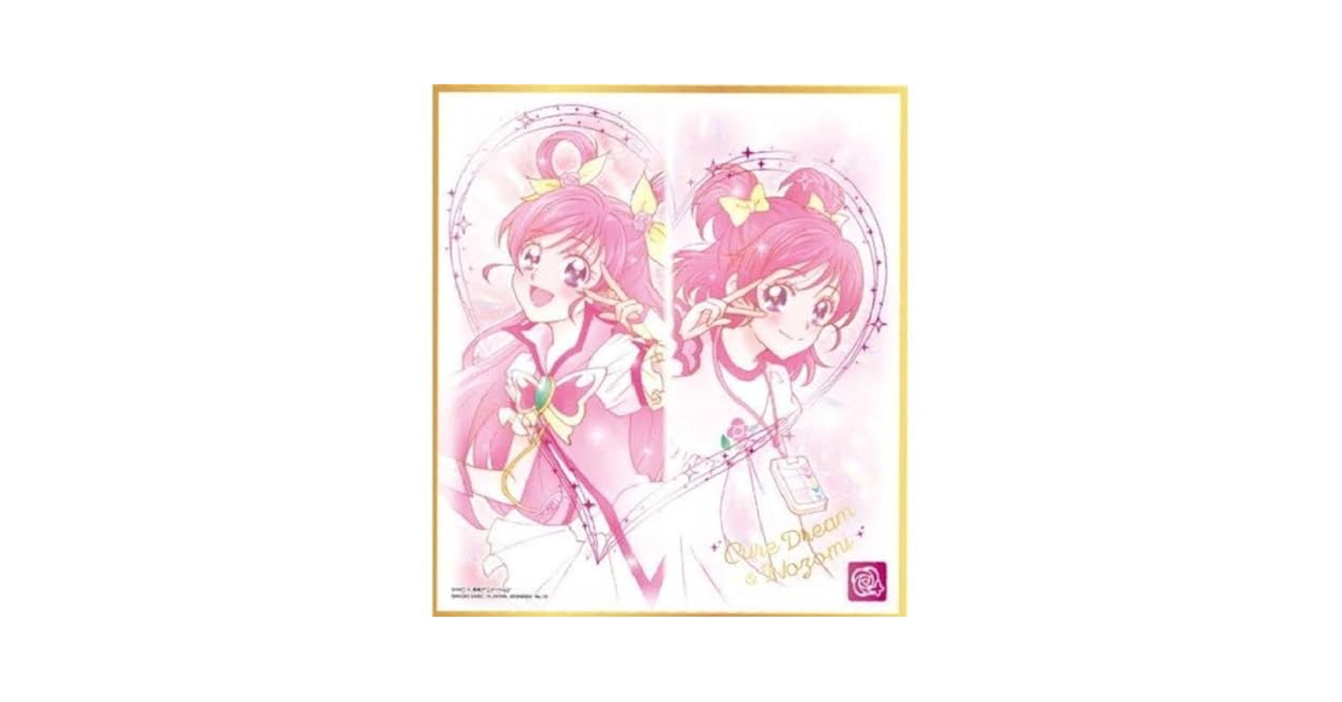 41dq2bUa8sL.jpg_BO30,255,255,