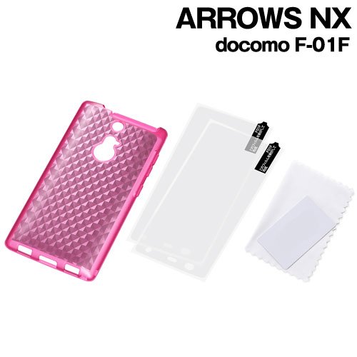 レイ アウト ARROWS NX F-01F ケース ラグジュアリー ソフトジャケット/ルミナスピンク RT-F01FC13/P