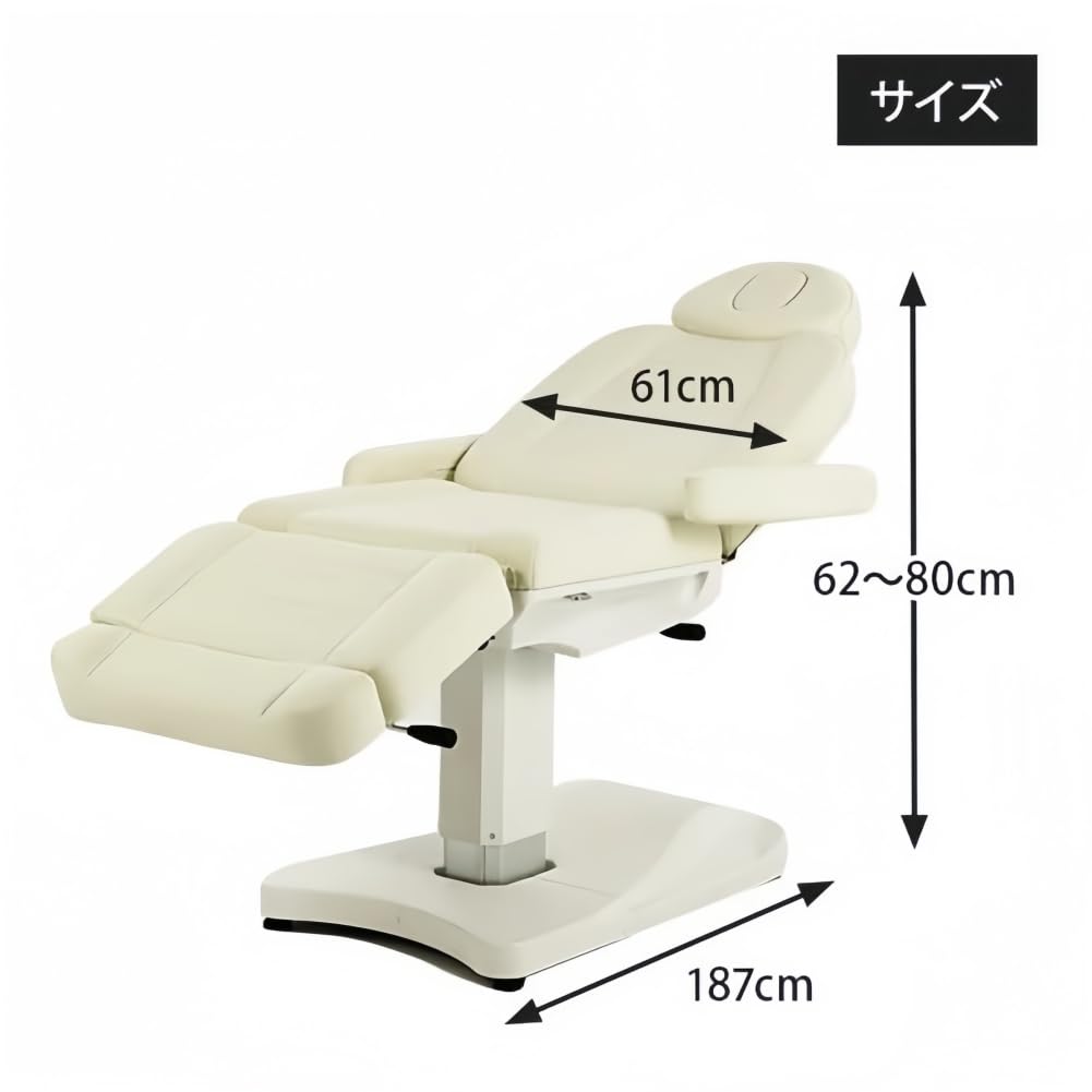 Amazon.co.jp: 電動昇降 フェイシャルベッド 2モーター 長さ187×幅61